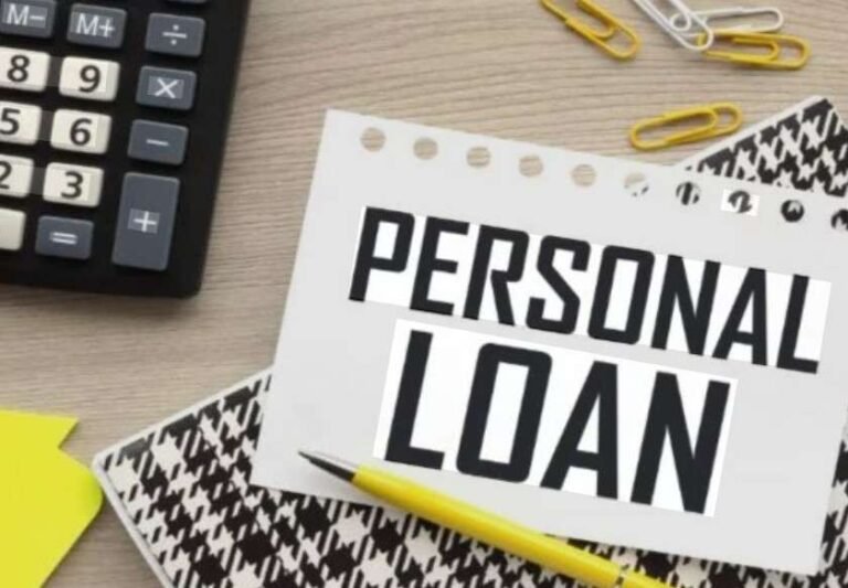 personal loan