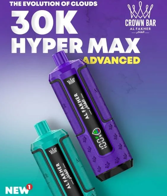 Al Fakher Crown Bar 30K